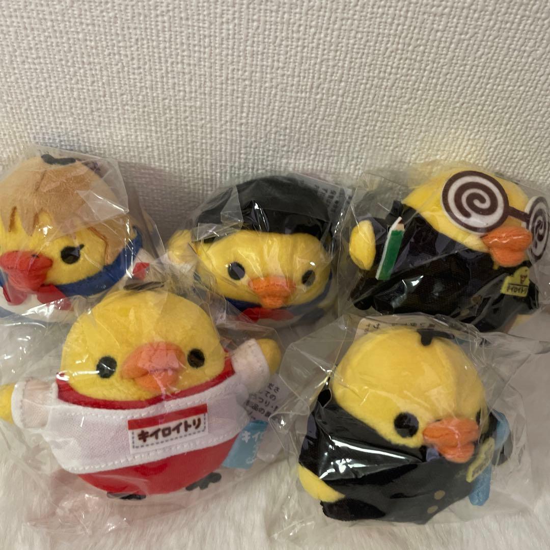 新品未開封　キイロイトリ学園　てのりぬいぐるみ　5点セット