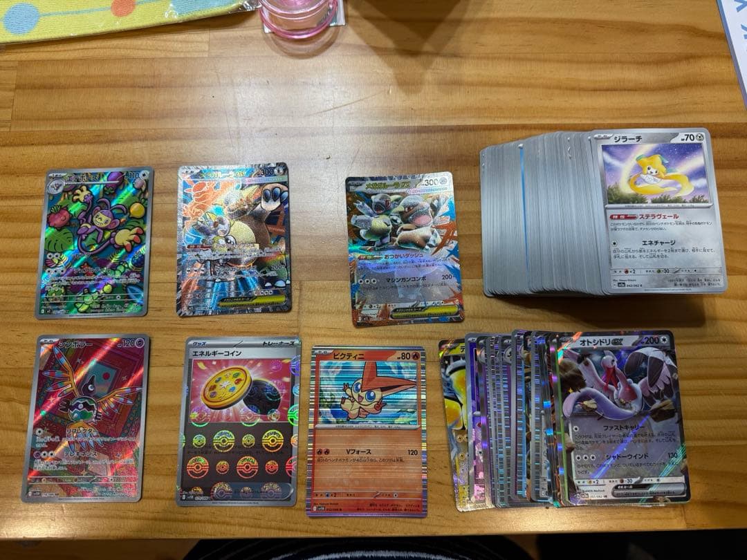 ポケモンカード　PSA10