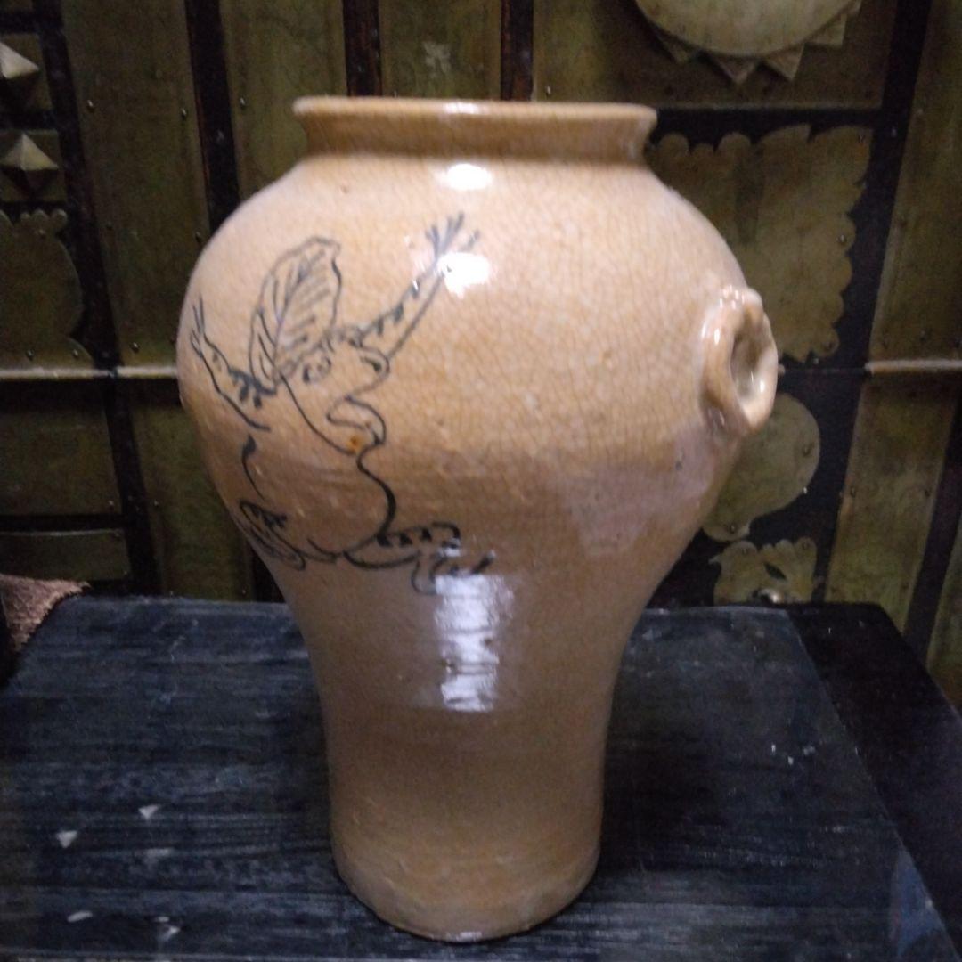 かぶと陶園 高山寺画 花生❄　専用の木箱有り　 鳥獣戯画 蛙 兎 うさぎ