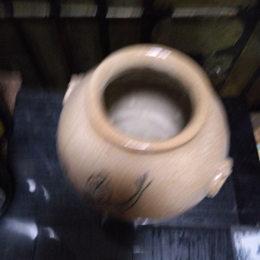 かぶと陶園 高山寺画 花生❄　専用の木箱有り　 鳥獣戯画 蛙 兎 うさぎ