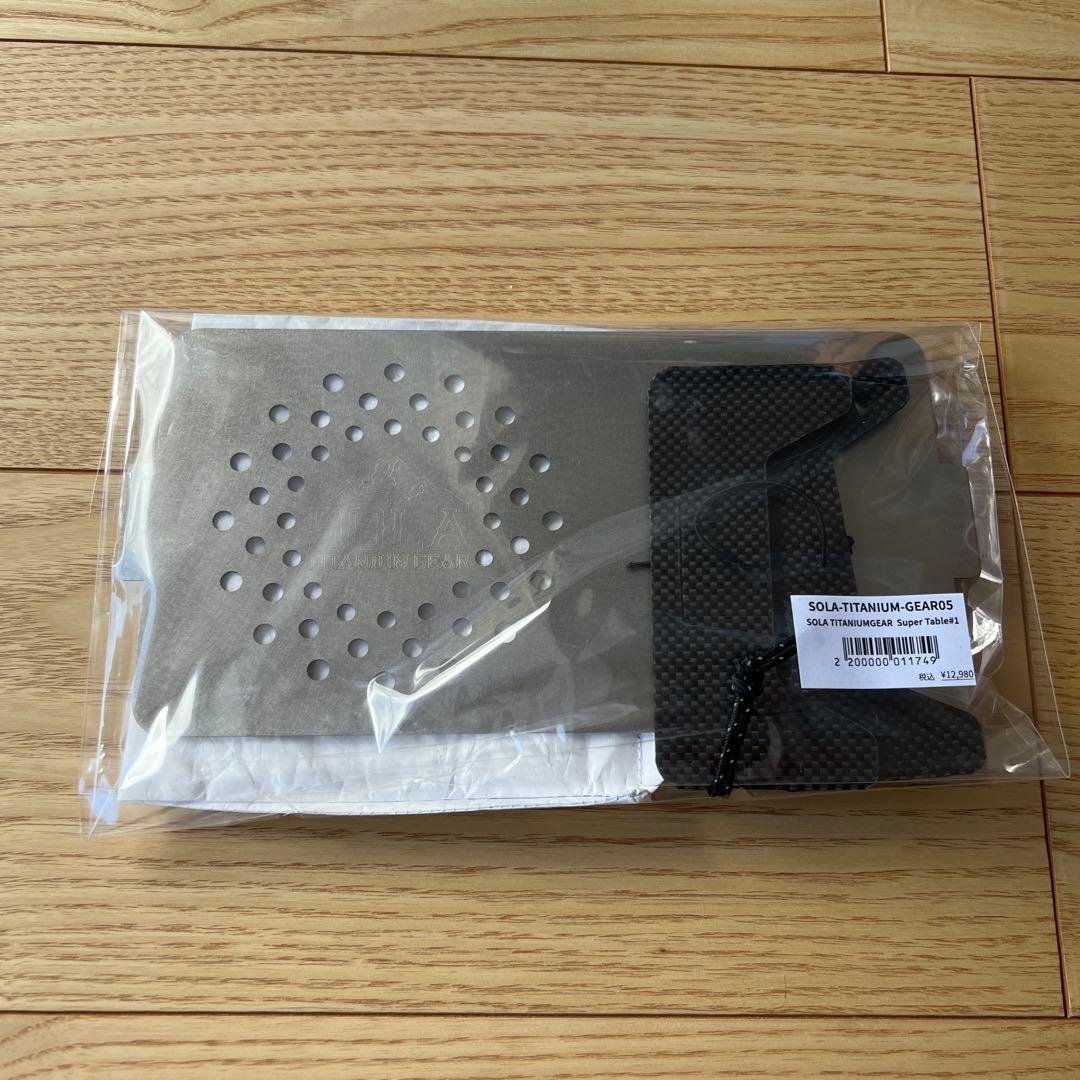 SOLA TITANIUMGEAR Super Table ソラチタニウムギア