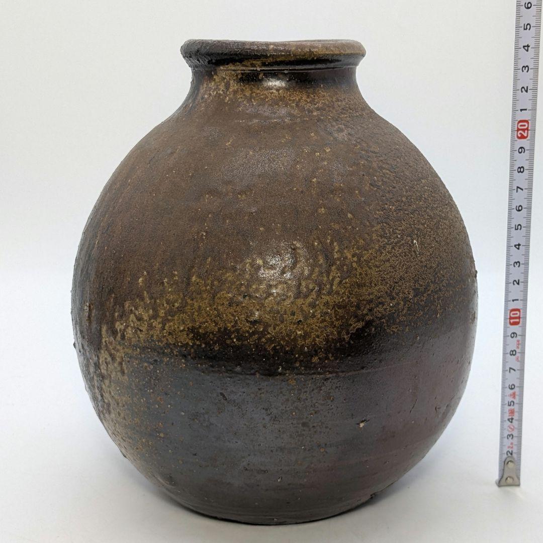 岡山県重要無形文化財 吉本正 備前焼 壺 合箱 壷 花器 花瓶 花入 花生 置物