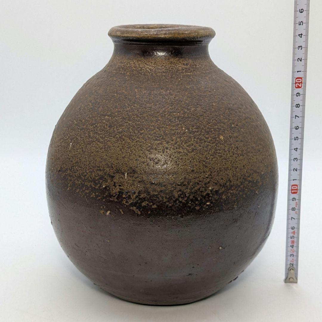 岡山県重要無形文化財 吉本正 備前焼 壺 合箱 壷 花器 花瓶 花入 花生 置物