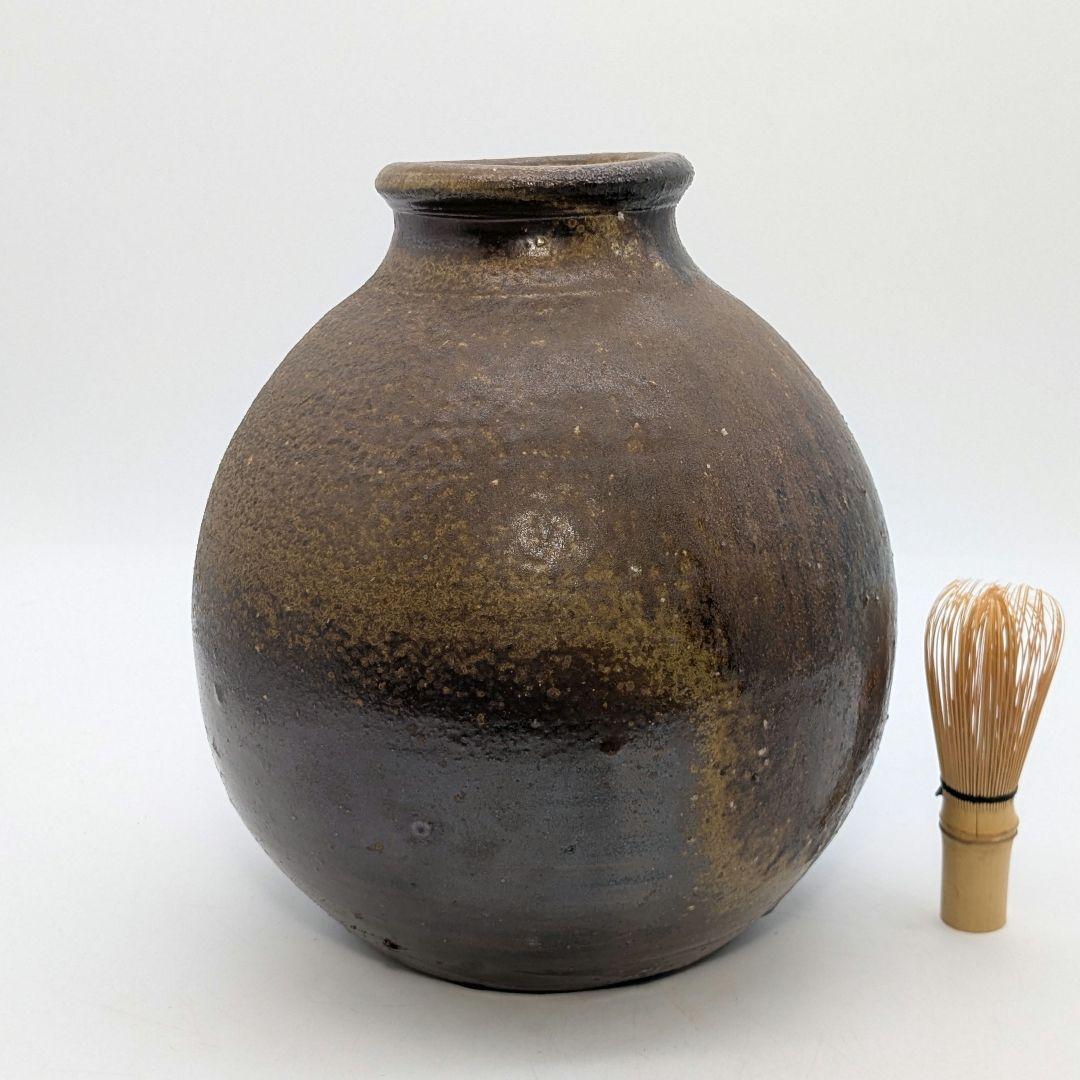 岡山県重要無形文化財 吉本正 備前焼 壺 合箱 壷 花器 花瓶 花入 花生 置物