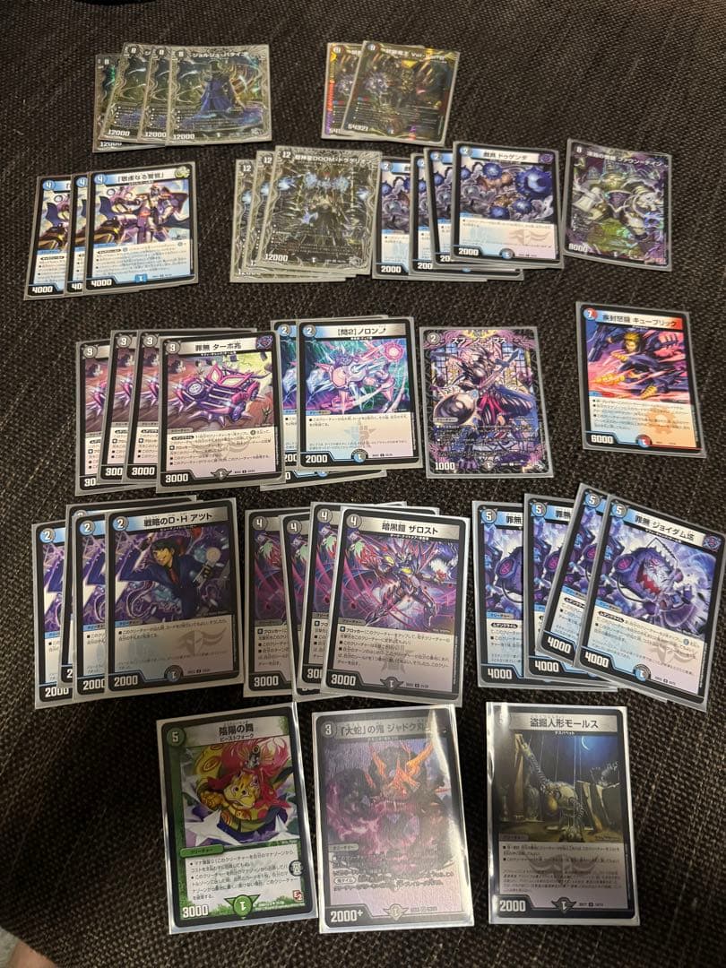 最終値下げデュエルマスターズ引退デッキ、デッキパーツ多数