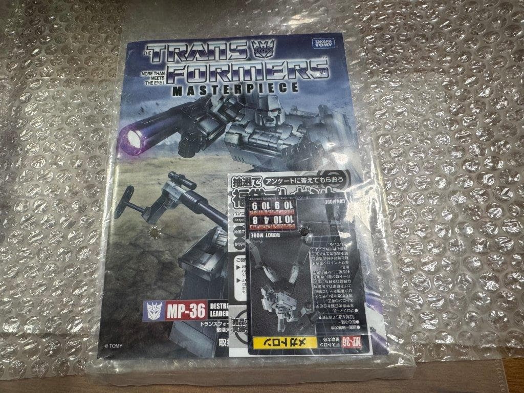 MP-36 メガトロン 2.0 Megatron 開封使用 状態良好 破損欠品無