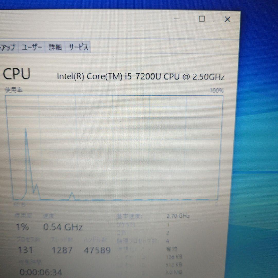 Windowsノート本体 NEC Intel Core i5-7200U 8GB 1TB SSD