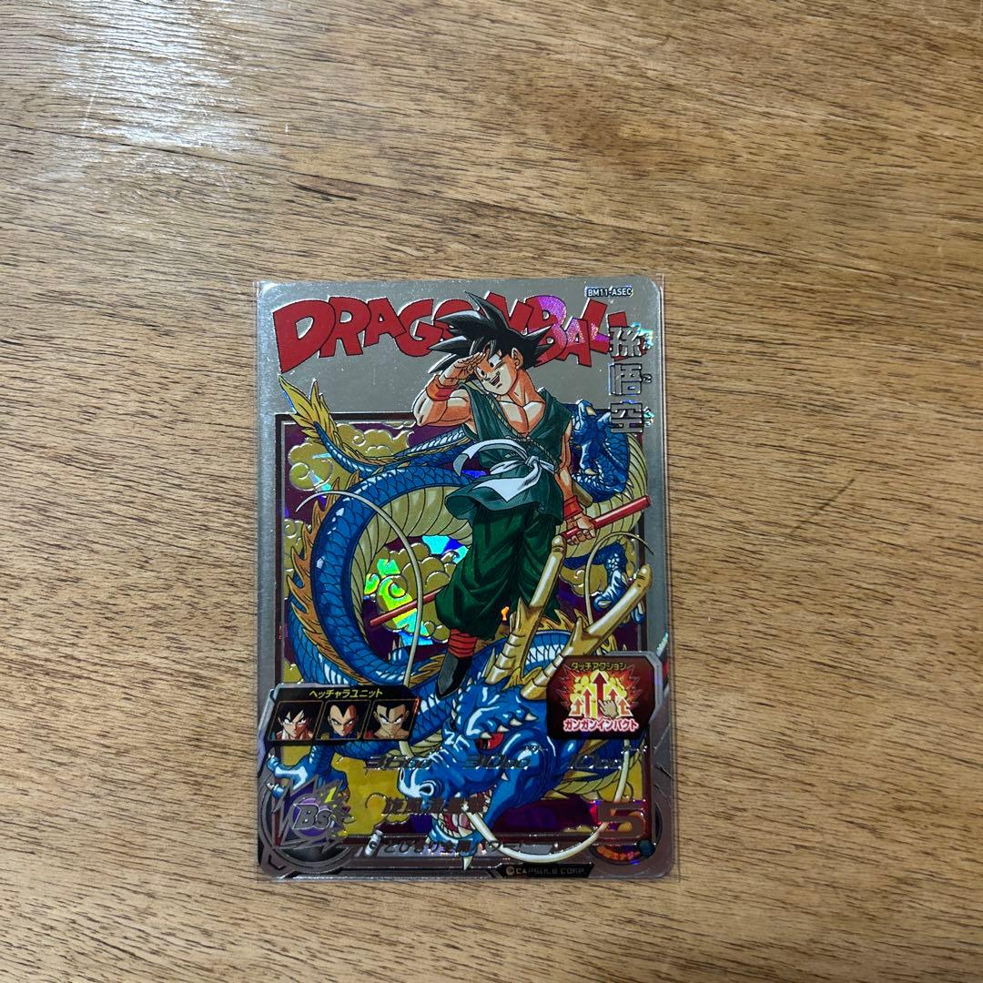 エースTCGプロフ必読です！