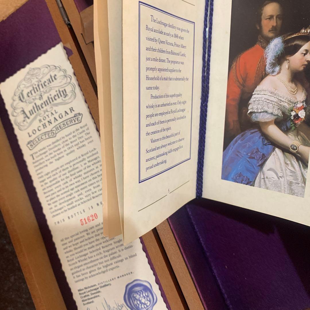 木箱　のみ　中身ウイスキーは入っていません