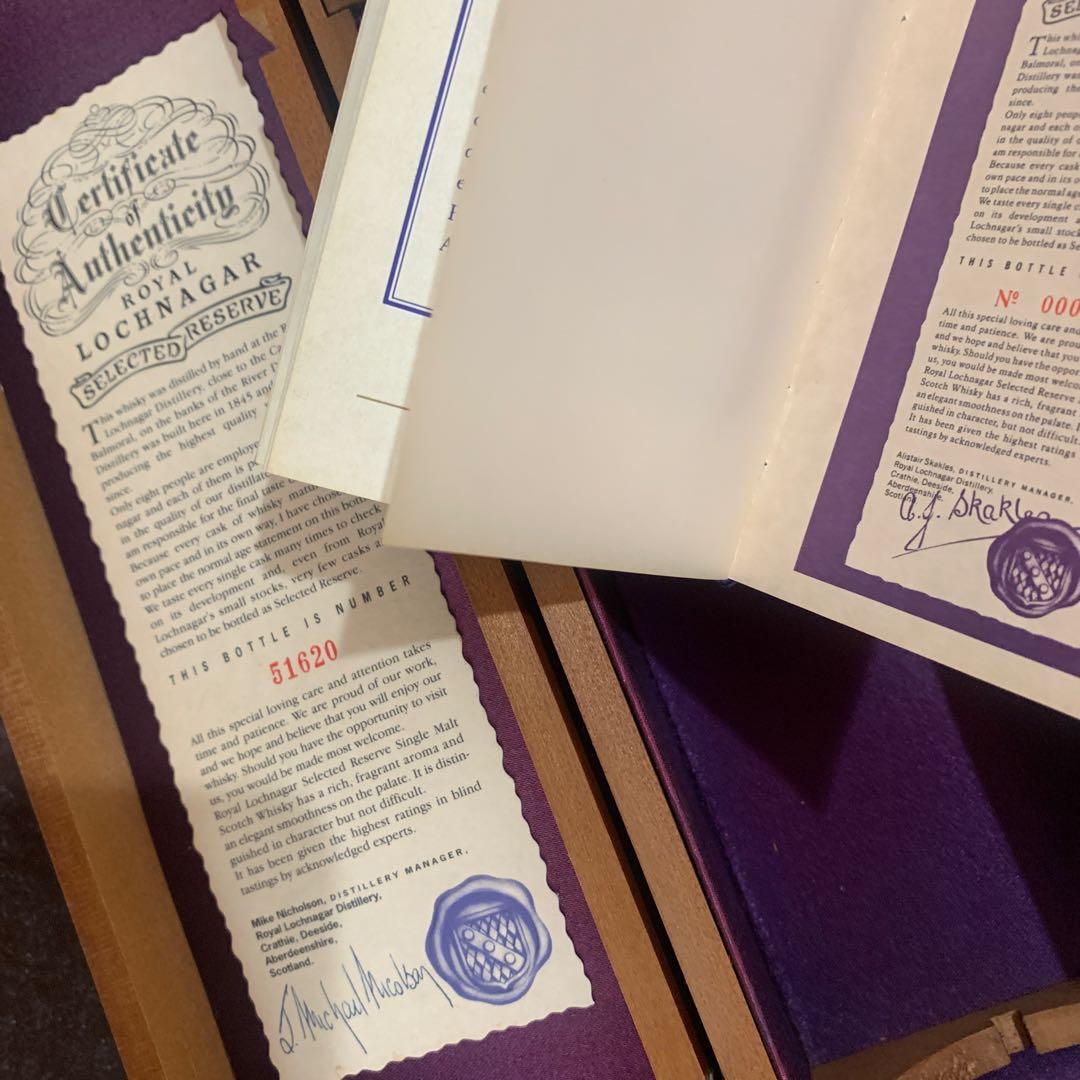 木箱　のみ　中身ウイスキーは入っていません