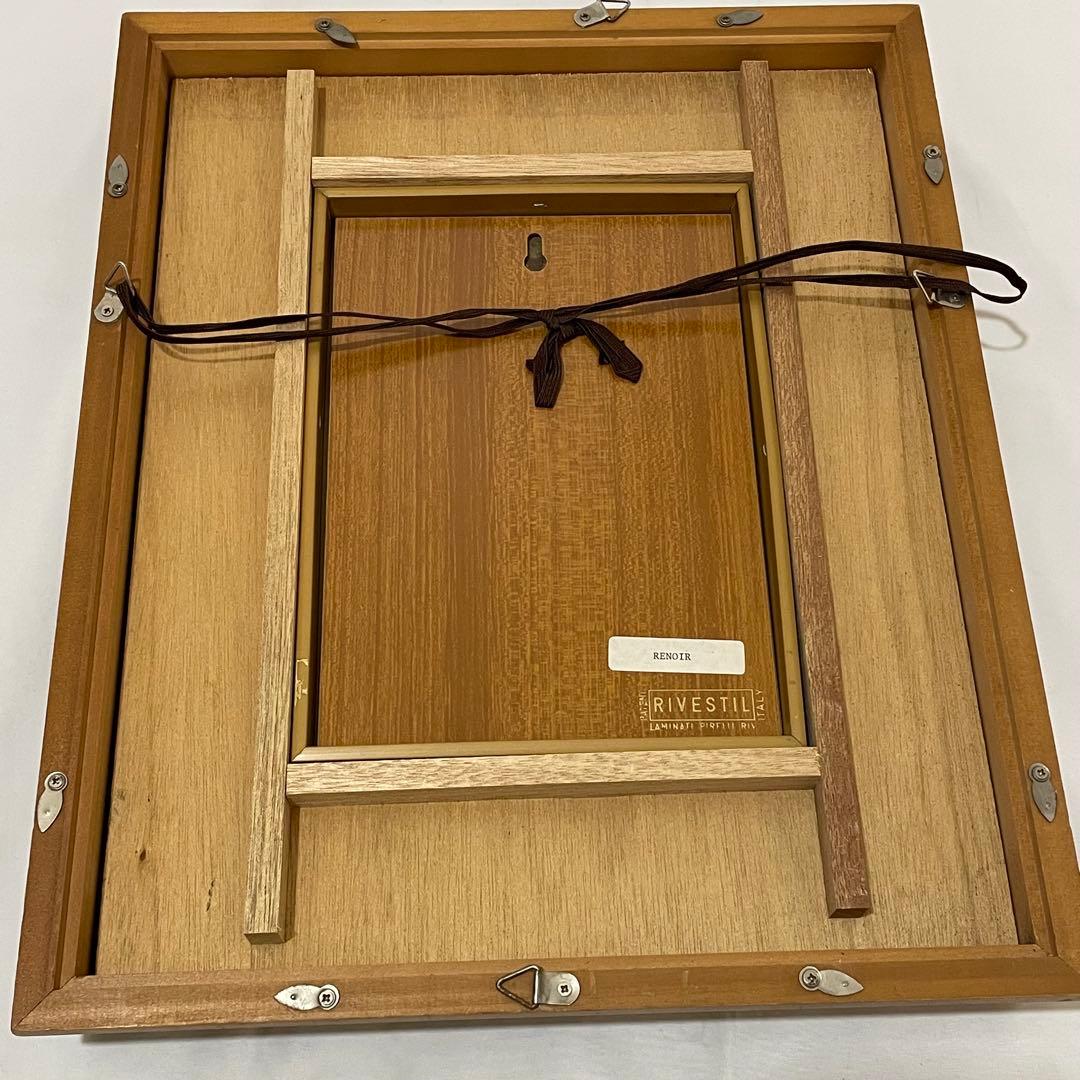 ルノワール　わら束を持つ少女 木製フレーム付き　油彩画/花を持つ少女