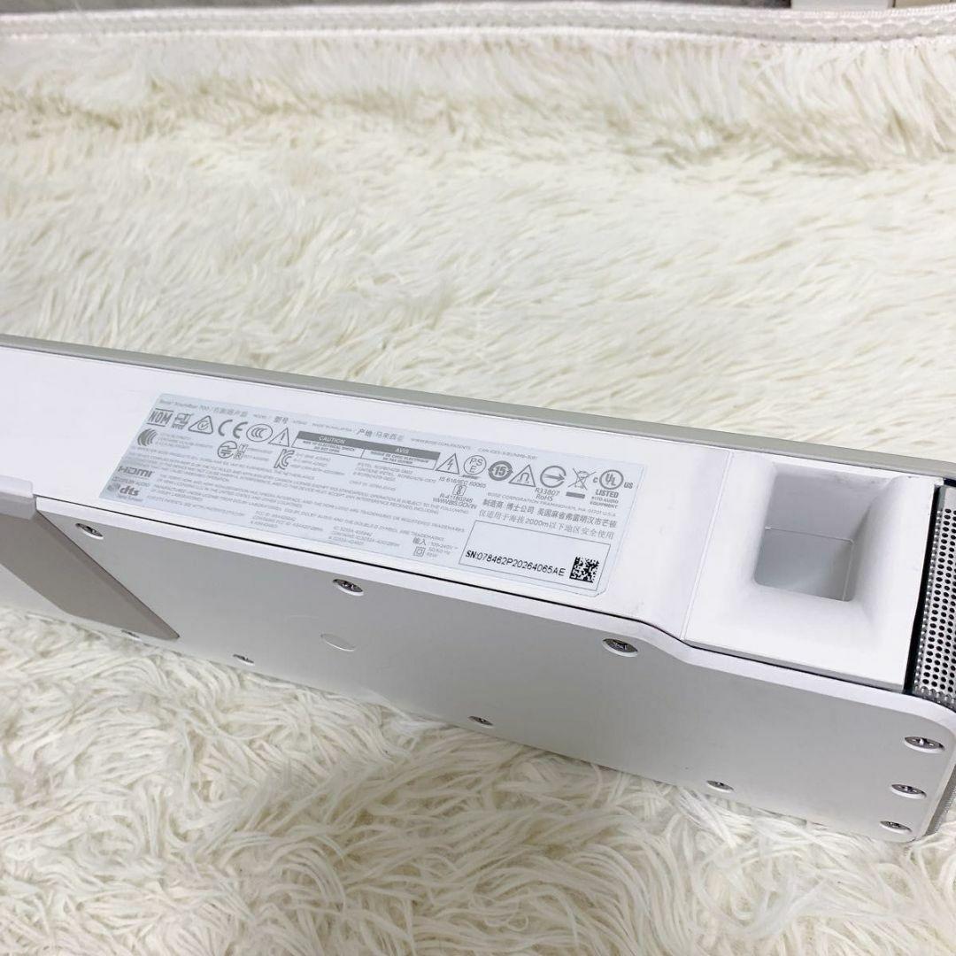 Bose Smart Soundbar 700 スマートサウンドバー
