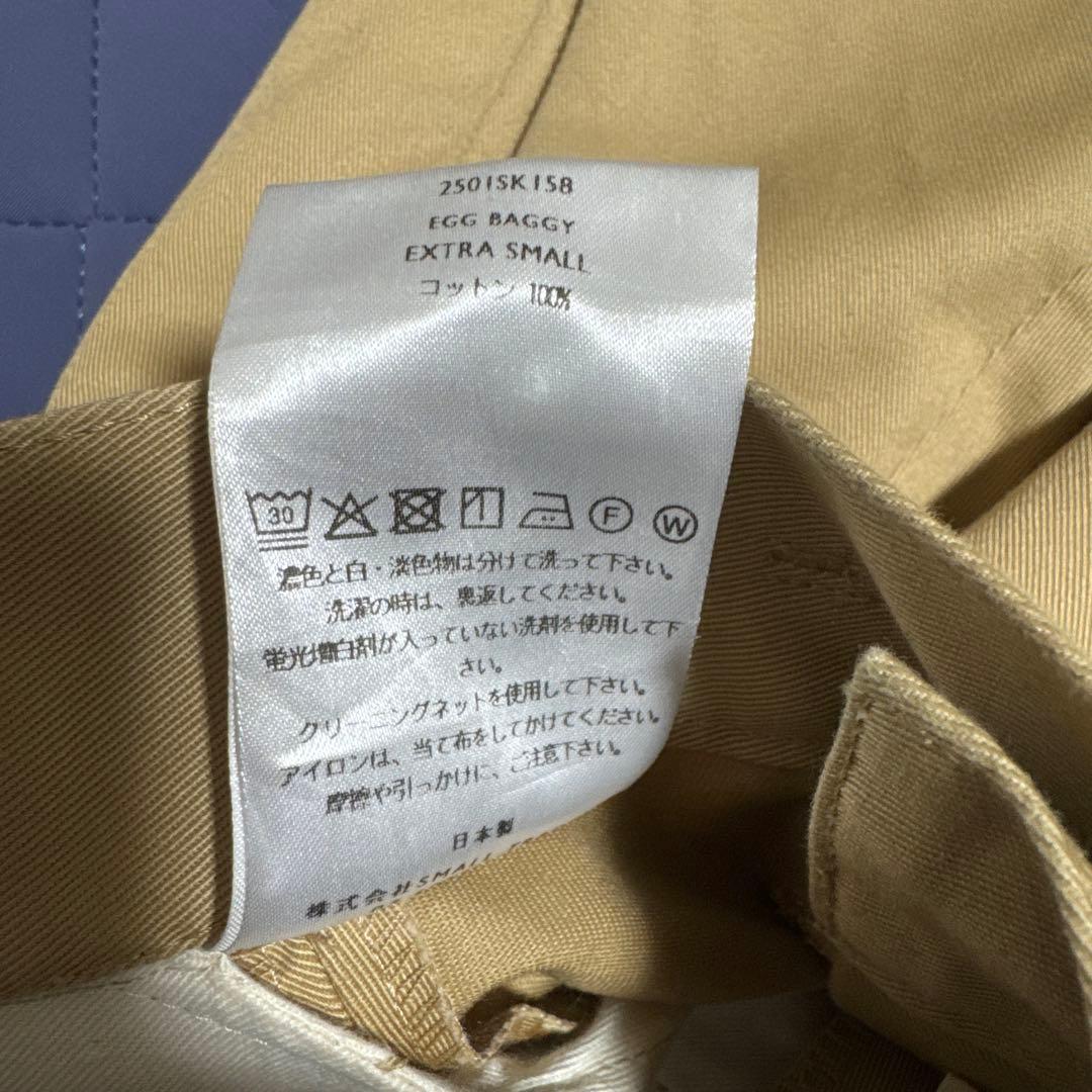 （古着） Shinyakozuka エッグバギーチノパンツ