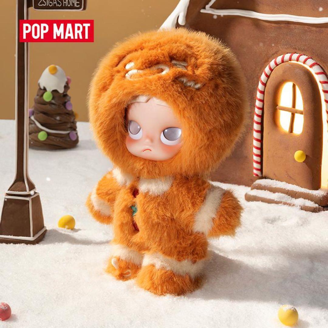 POP MART Zsiga Action Figure クリスマスプレゼント