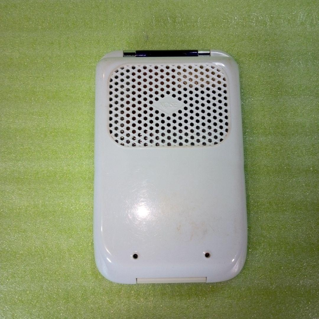 SONIA SUMMER PALETTES　ソニア サマーパレット　レア　希少