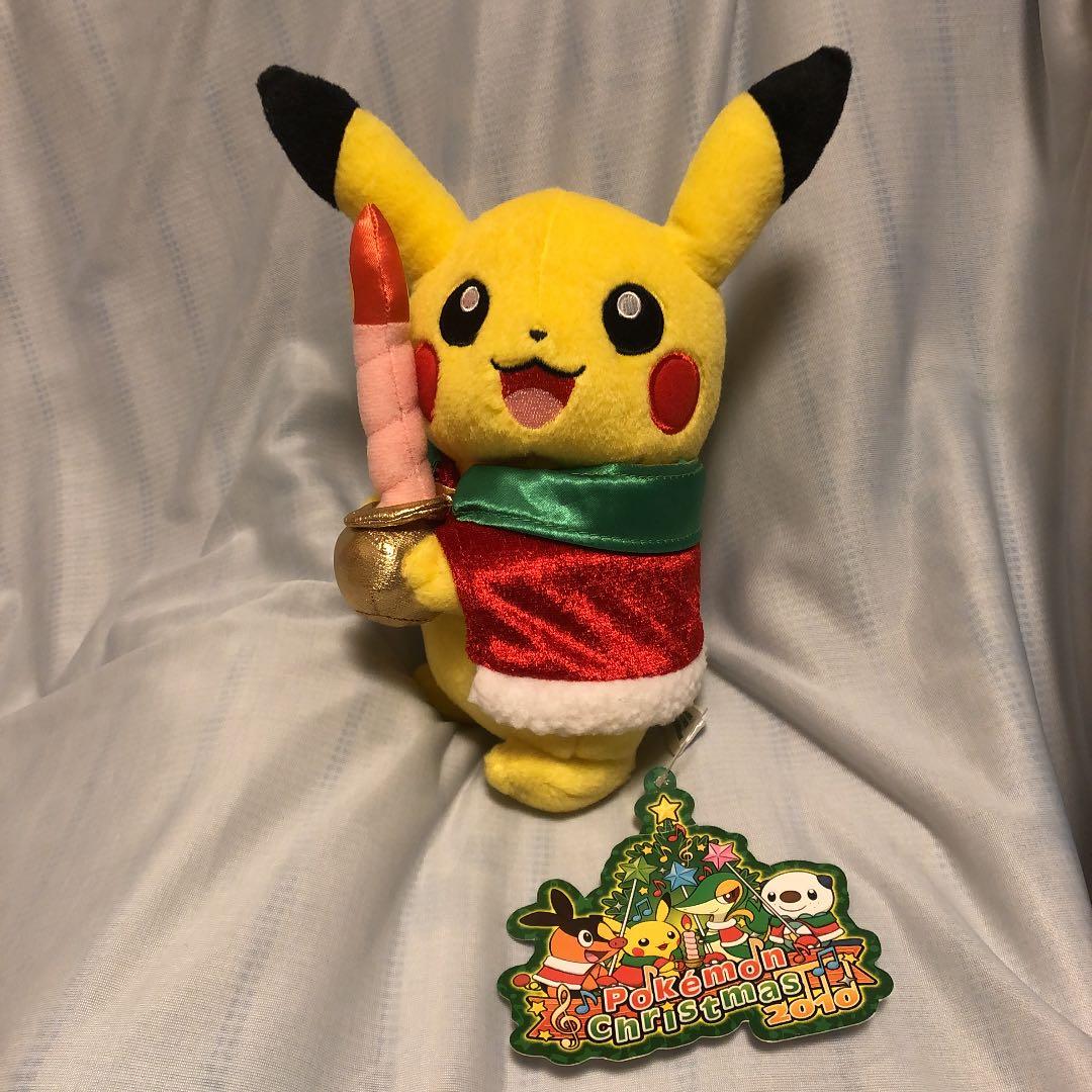 ポケモンセンター　ぬいぐるみ　ピカチュウ ポケモンクリスマス