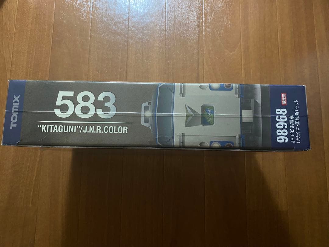 JR 583系電車（きたぐに・国鉄色）セット