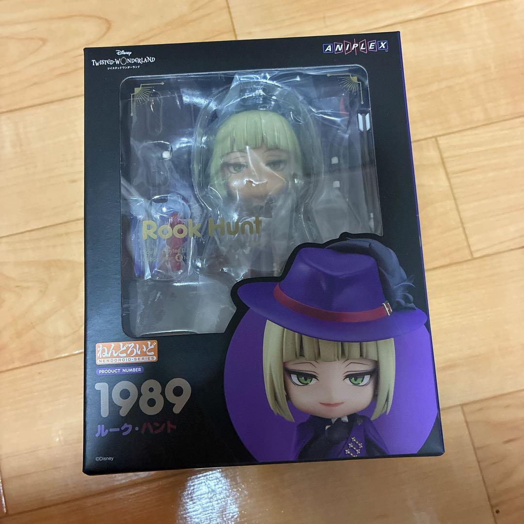 ねんどろいど　ツイステ　ルーク　フィギュア