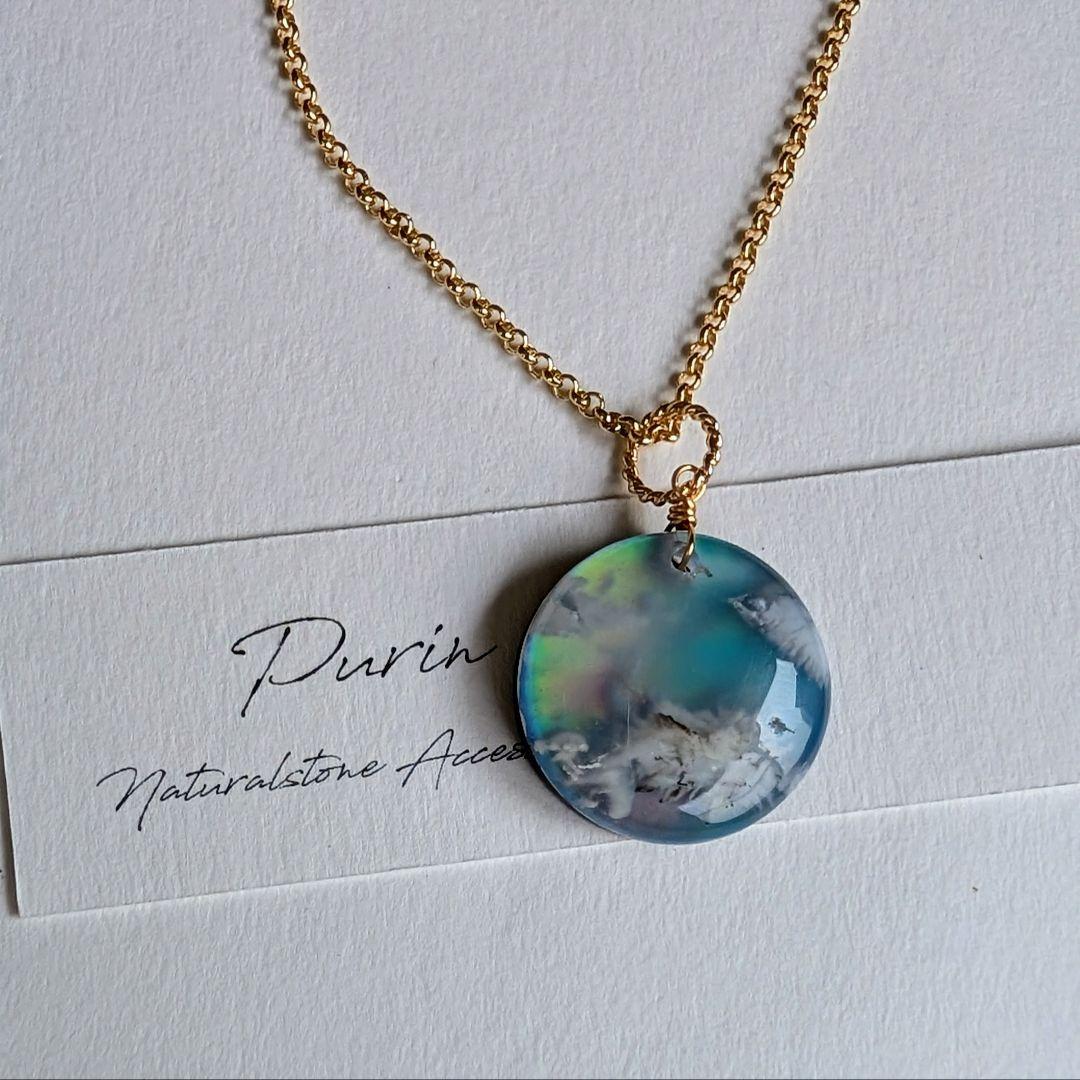 オーロラプルームアゲート ペンダントトップ