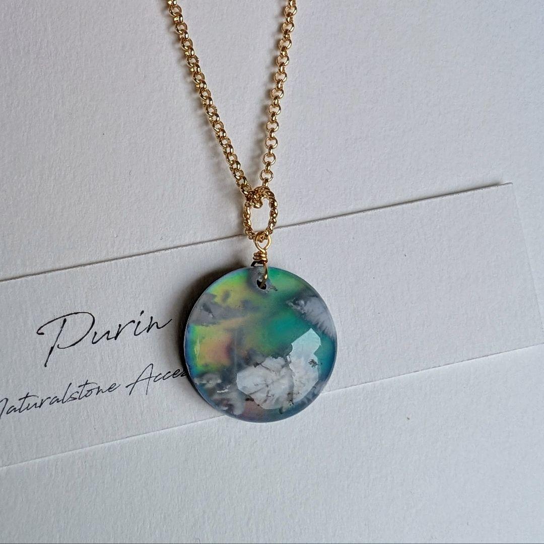 オーロラプルームアゲート ペンダントトップ