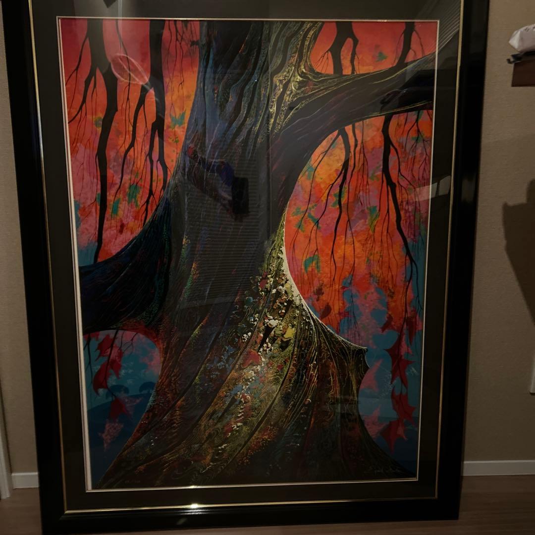 Eugene Earle アイベン　ロール　ファイヤーレッドアンドゴールド