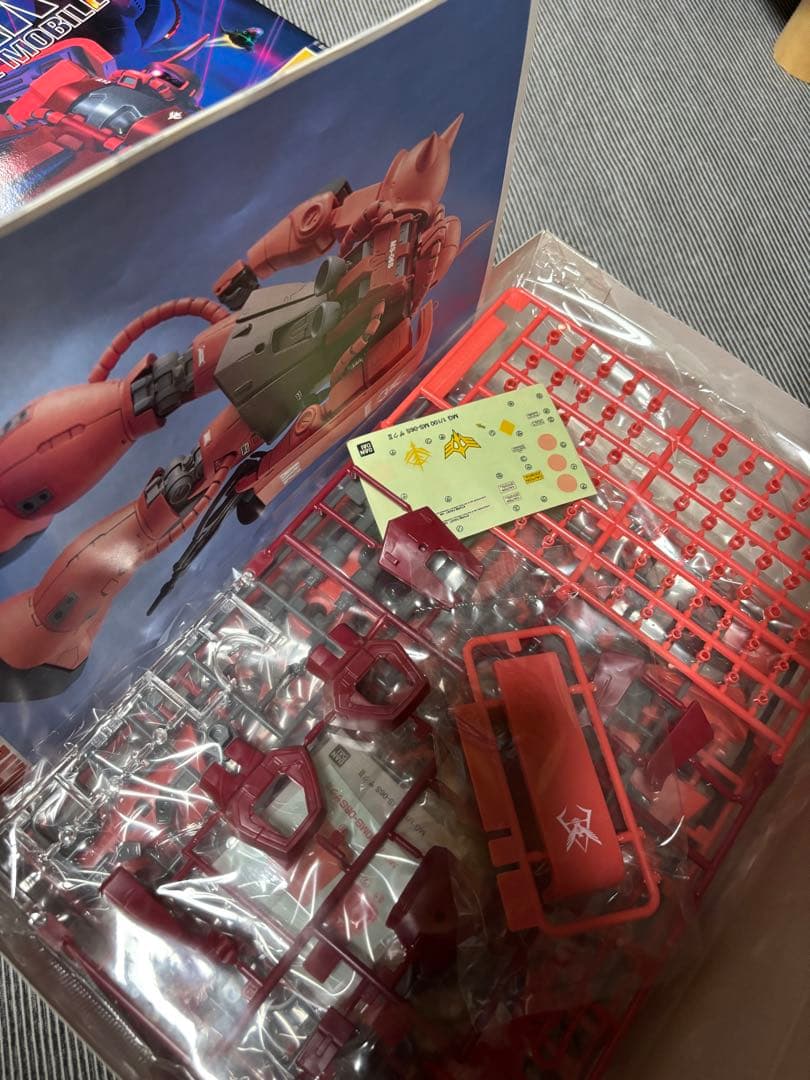 MG MS-06S ZAKU II ガンプラその他セット！