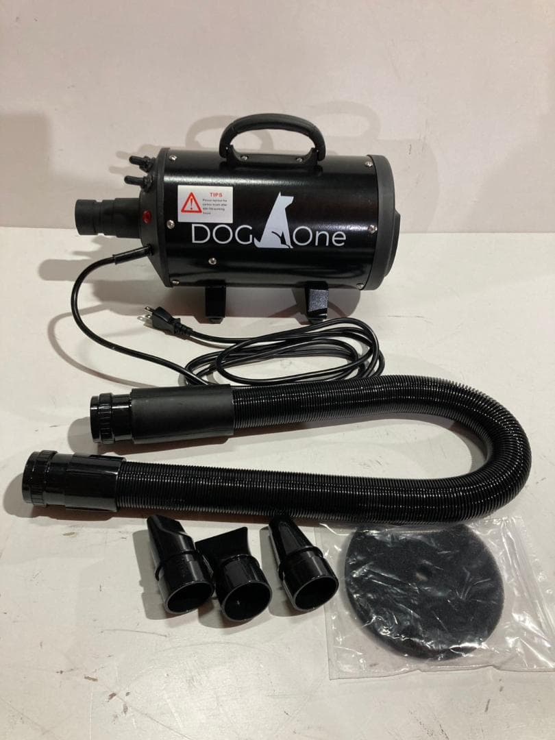 訳あり 業務用 ブラック 犬 ドライヤー ペットドライヤー スタンドセット