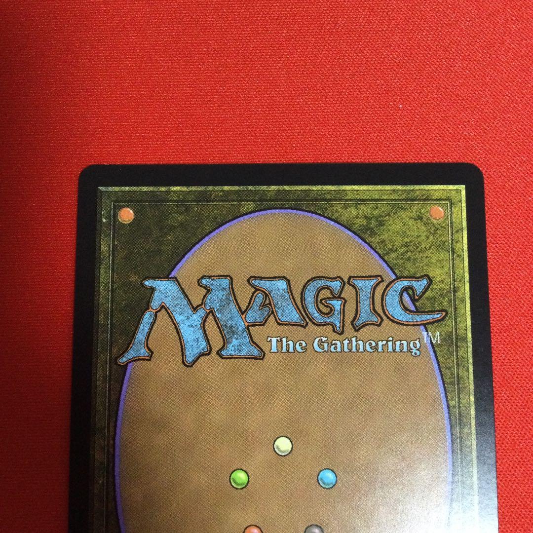 古えの墳墓　日本語