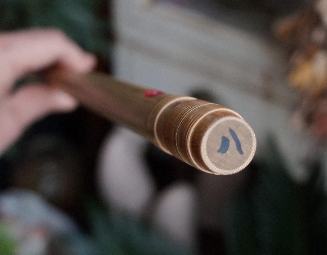 篠笛・蘭照・唄もの・八本調子・美品・竹笛・横笛・和笛・和楽器・七穴