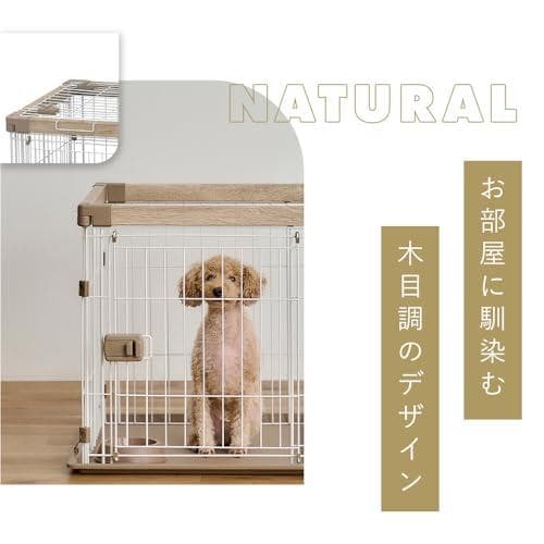 【人気】アイリスオーヤマ 犬 サークル ウッディシステムサークル SWS-900