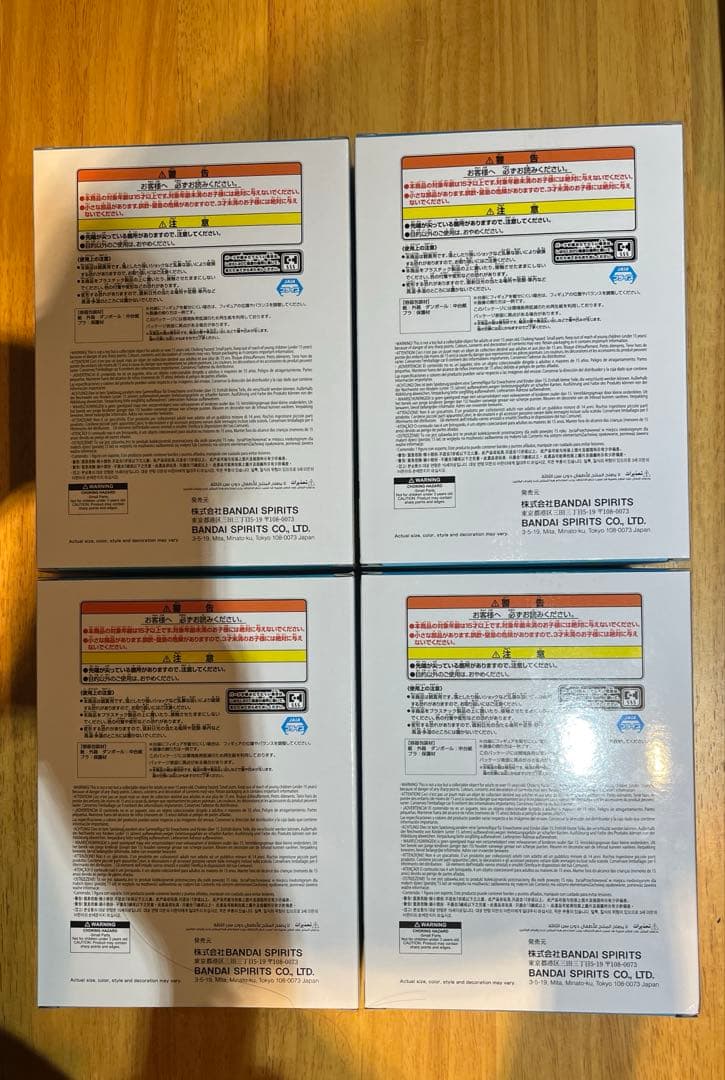 ズートピア　ニック　ジュディ　モニタートップフィギュア 4体セット