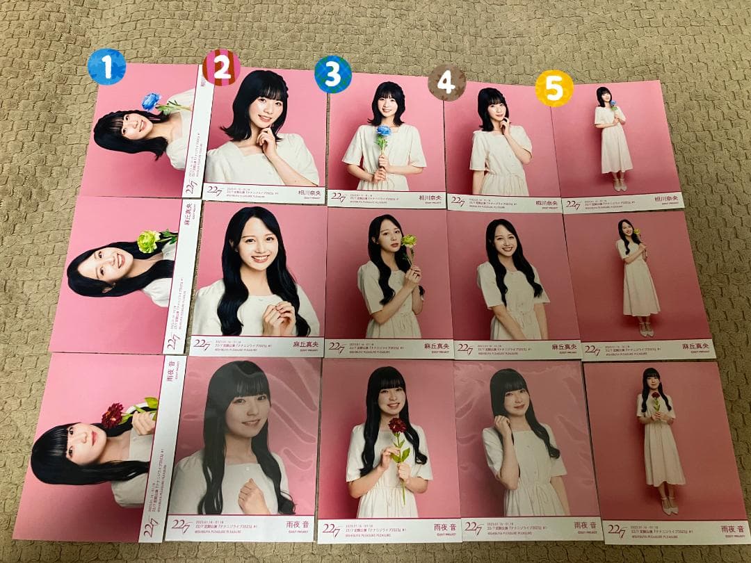 ナナニジ　22/7　定期公演2023　ブロマイド1　バラ売り