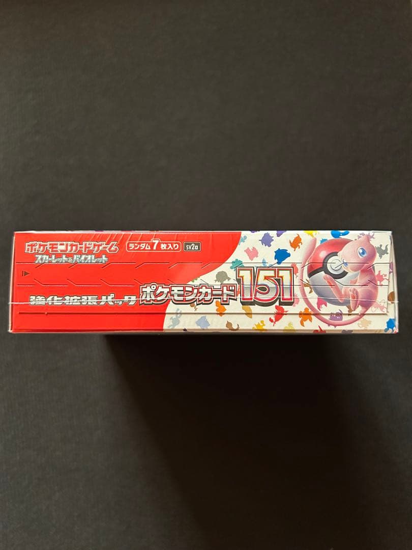 n*o様 ポケモンカード151ボックス　シュリンク付き