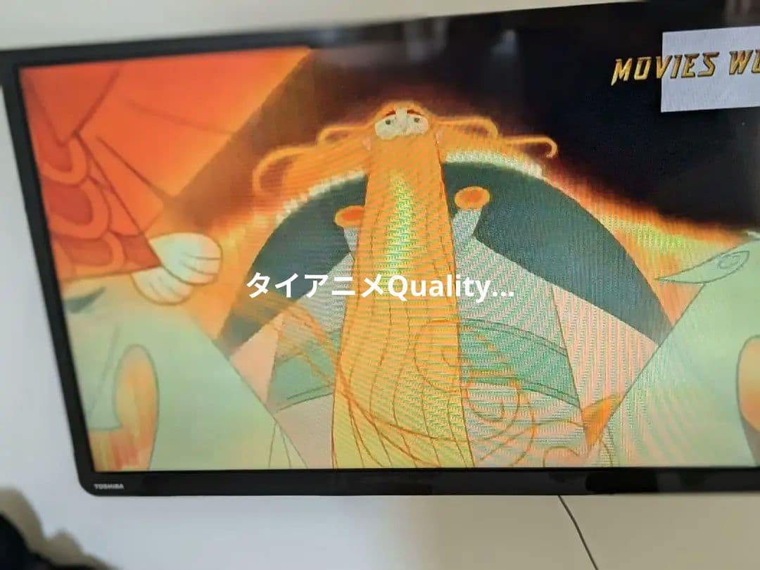 【廉価版！】タイのお守りプラクルアン！九尾の狐の女王様！恋愛＆金運が超アップ！