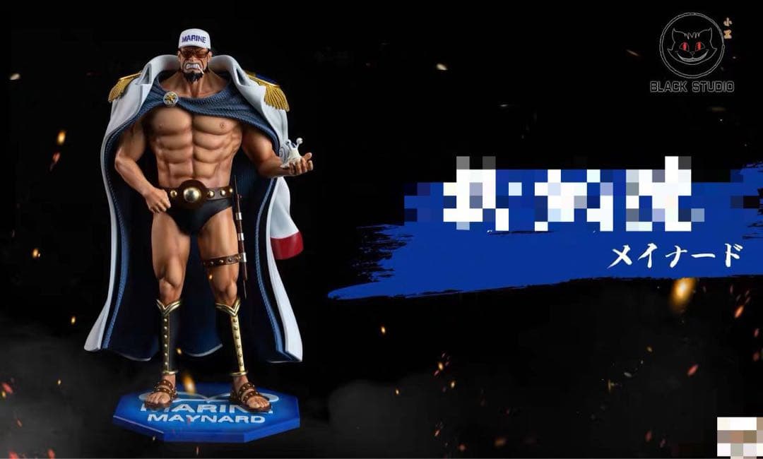 ONE PIECE  メイナード ガレージキット ガレキ スタチュー①