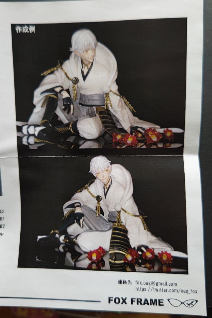 鶴丸国永 刀剣乱舞 1/8 ガレージキット ワンフェス2017冬＆イベント限定品