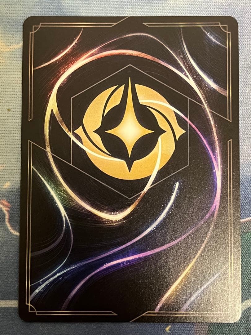 ディズニーロルカナ　エンチャンテッド　アナ