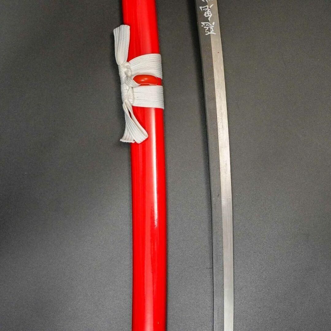 富岡義勇　コスプレ 武器 刀 剣 鬼滅の刃 日輪刀 　金属製１０３ｃｍ【訳あり】