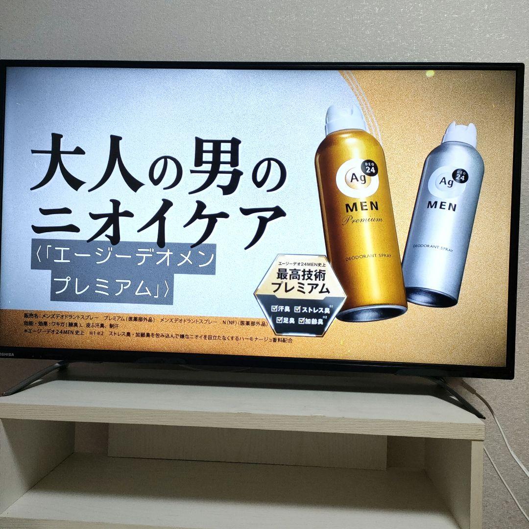 TOSHIBA[2017年製品]43C310X