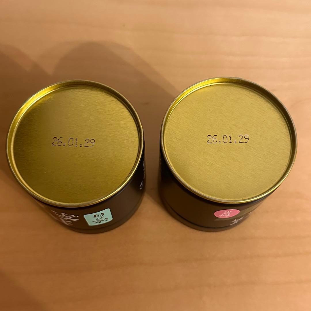 八女　抹茶 星野製茶園　池の白　新茶　Matcha rare