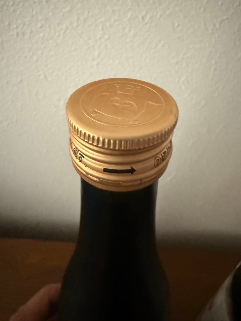 【飛露喜 黒ラベル】【写楽】 純米吟醸酒セット 720ml