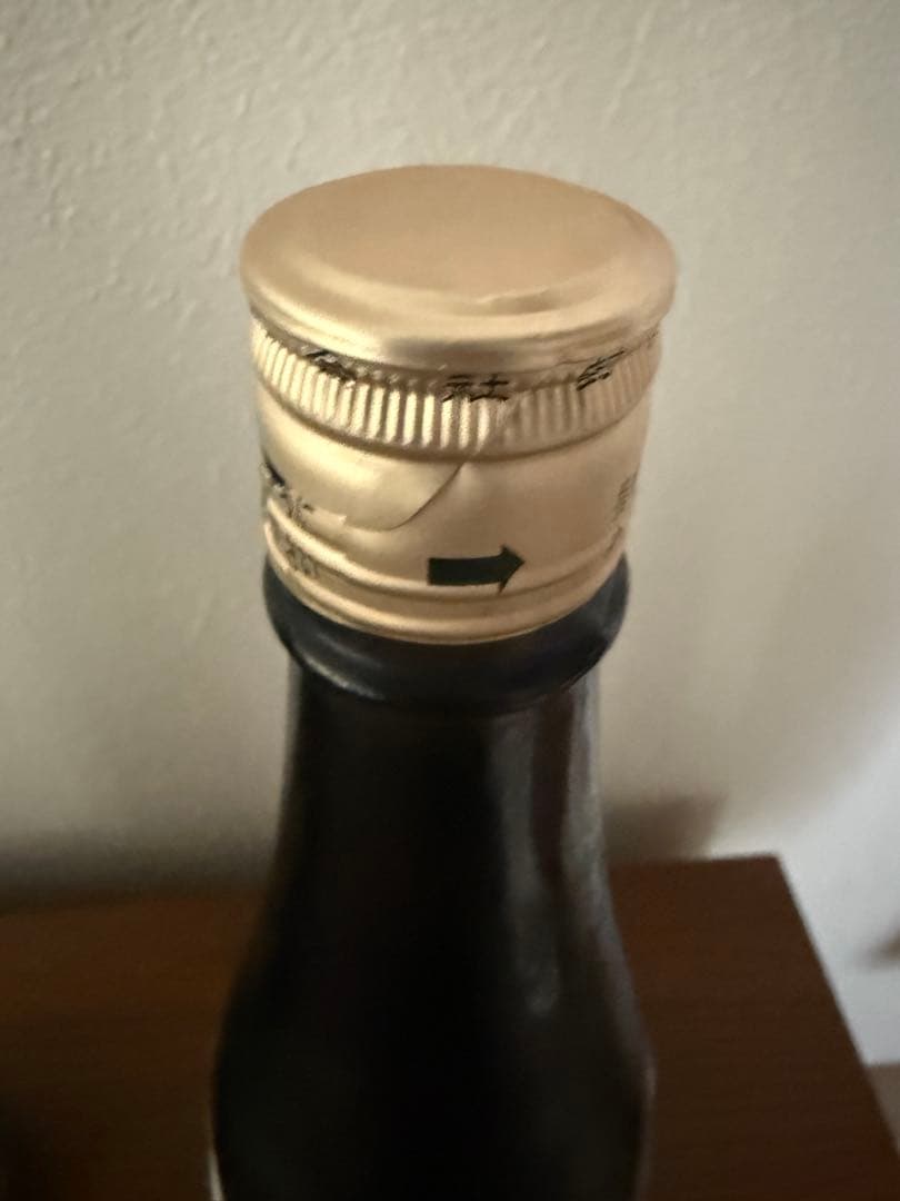 【飛露喜 黒ラベル】【写楽】 純米吟醸酒セット 720ml