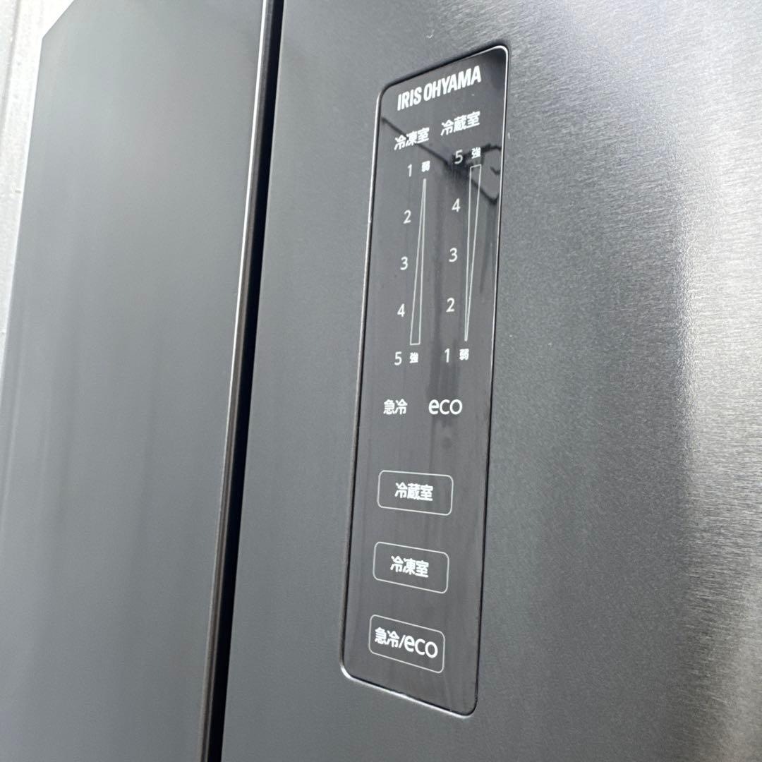 美品 アイリスオーヤマ 2022年製 冷蔵庫 320L 自動霜取 静音設計