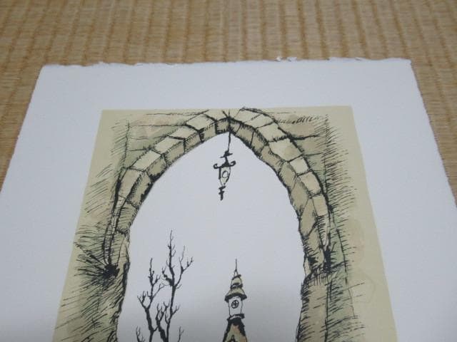 '70年代 銀座古径◆紺綬褒章 高森明『風景』デッサン画リトグラフHC直筆サイン