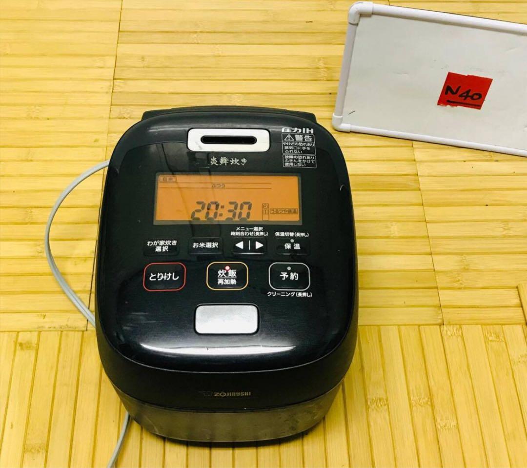 象印 圧力IHジャー 炊飯器 炎舞炊き NW-ES07 濃墨 4合炊き動作品