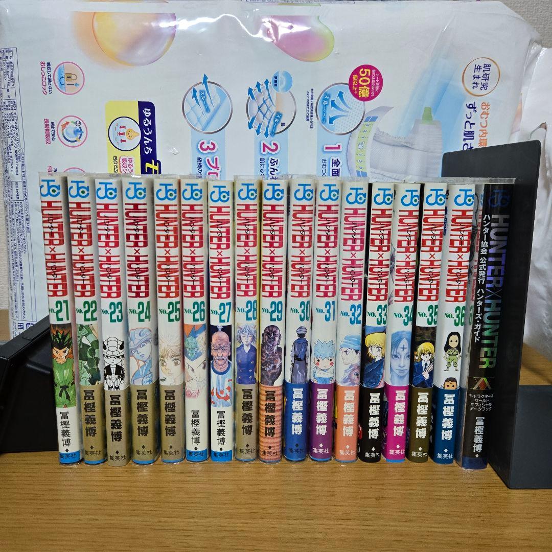 ぴ*み様 HUNTER×HUNTER 全巻セット 1-36巻 + No.0