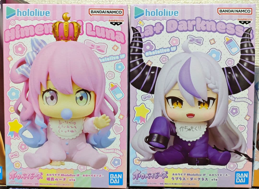 VTuber hololive フィギュア セット まとめ 13体