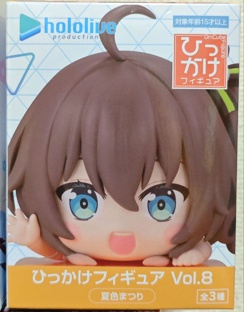 VTuber hololive フィギュア セット まとめ 13体