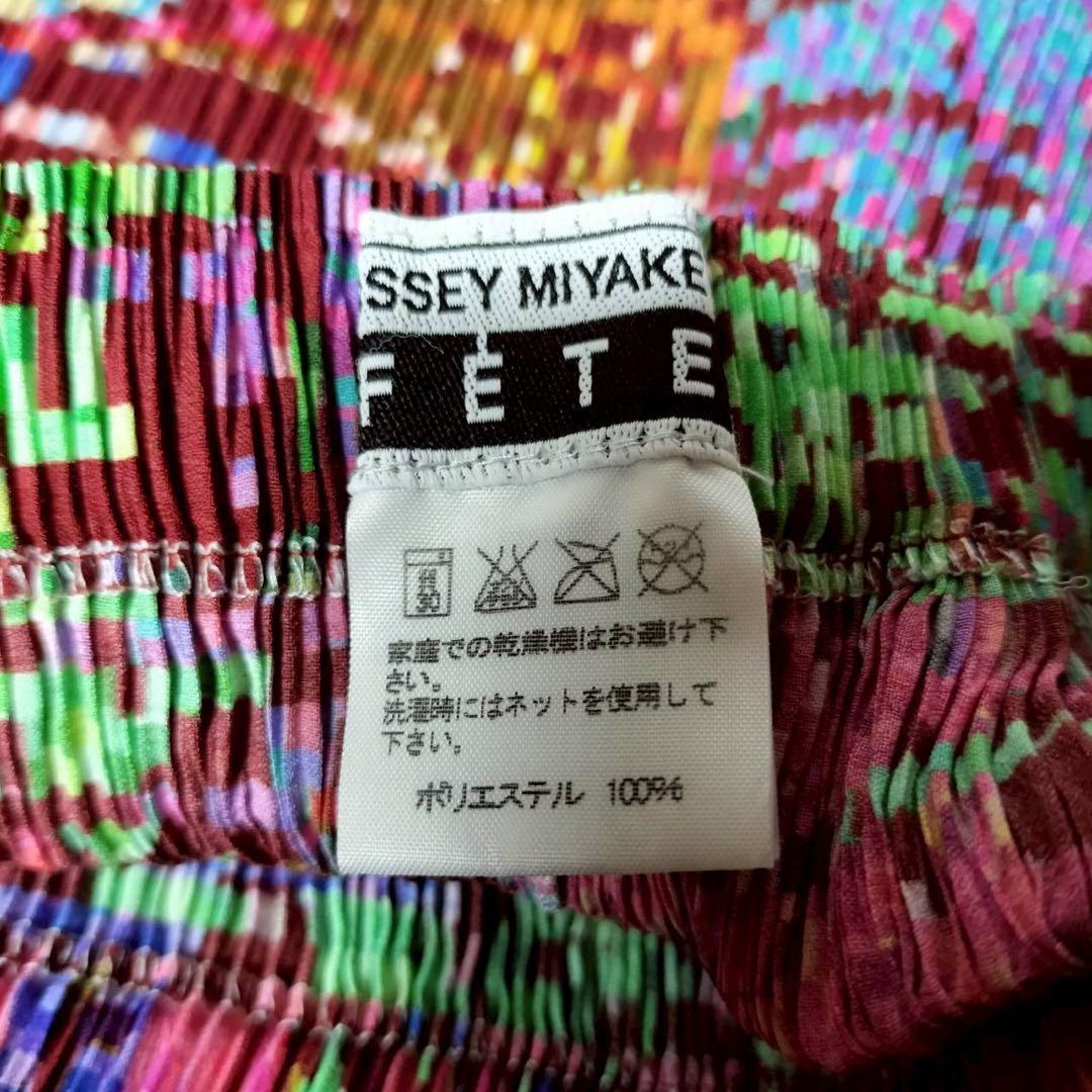 プリーツプリーズ イッセイミヤケ ひざ丈スカート 総柄 ピクセル モザイク