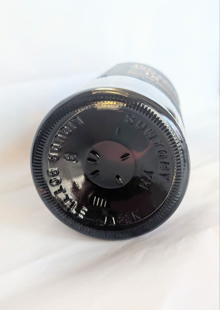 (56)SUNTORY山崎18年シングルモルトウイスキー700ml 43% 箱付